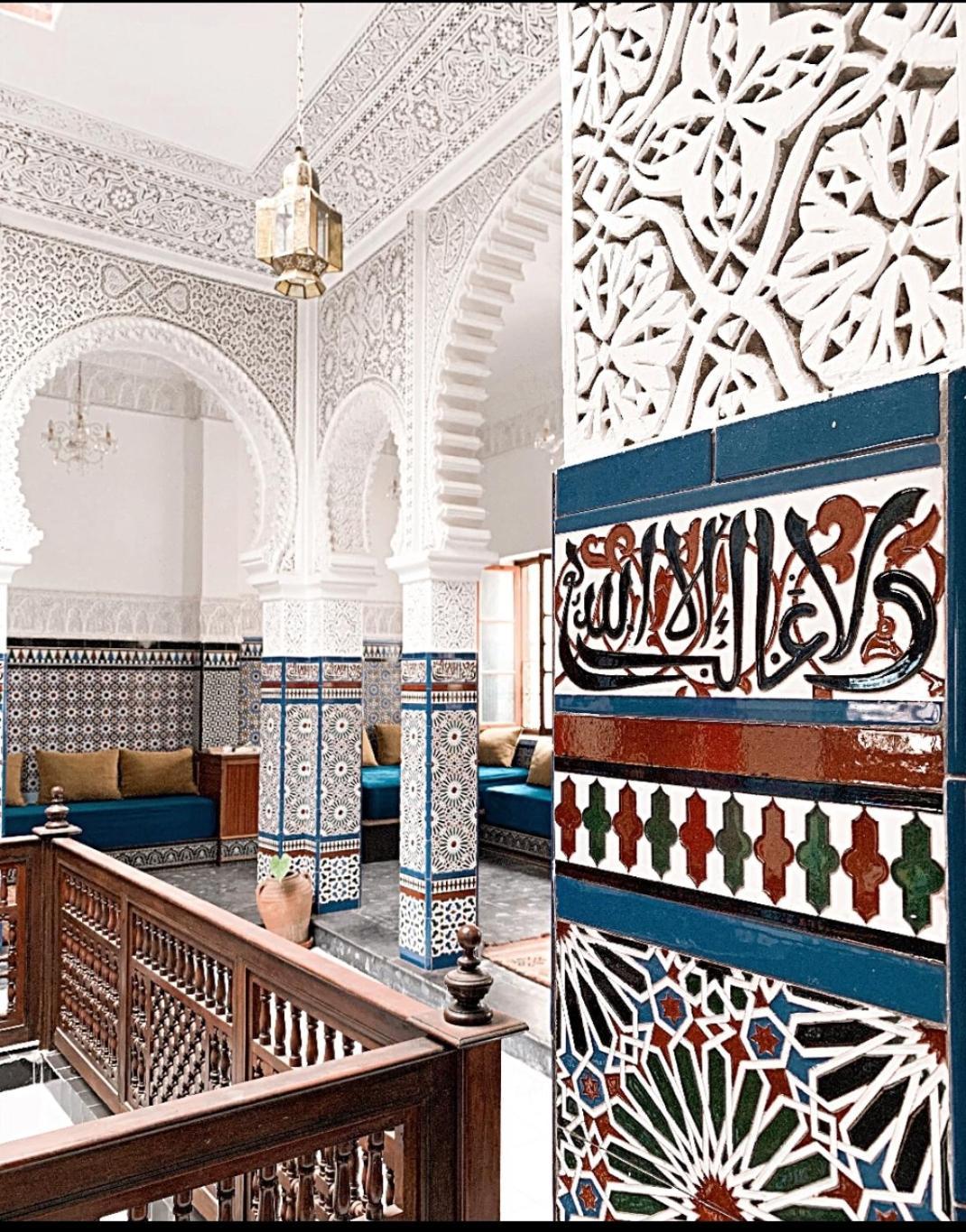 Riad Tetuania Tétouan Eksteriør bilde